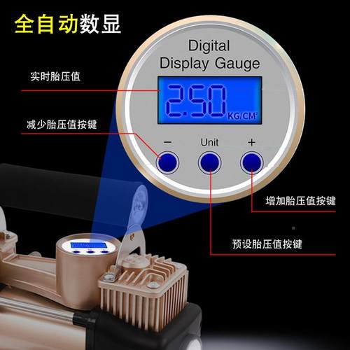 车载气泵1汽车用充打气泵家便携式轿车电动轮胎2V双缸422高压气用