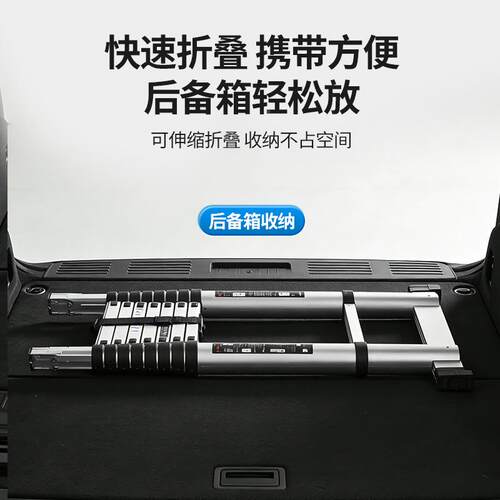 梯WVC子家合折叠人字梯便捷式铝金工程室内小用楼梯多功能伸梯缩