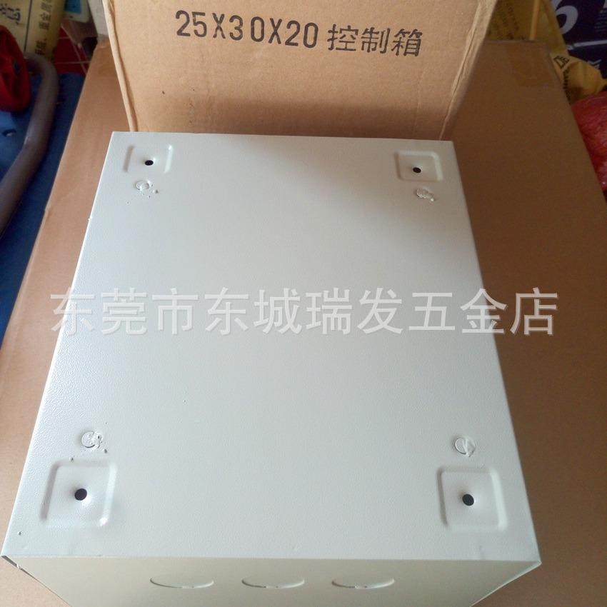 致业牌室内户外防水控关制箱开箱漏电平顶20*3断路器空溅气铁箱电,电子/电工,配电控制柜/控制箱,淘宝优惠券,粉丝福利购,淘宝优惠卷