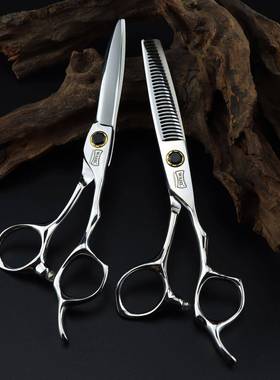 6.0寸华DNC尔黑色轴承螺丝性美发剪刀理发剪平个剪刘海剪
