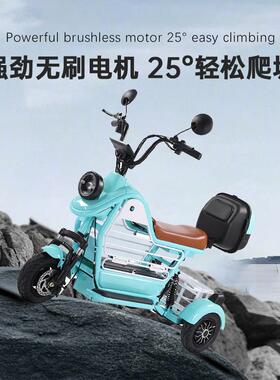 路捷Q瓶5电三轮动车小型女接送孩老子年代步电Q7-0101车锂电滑板