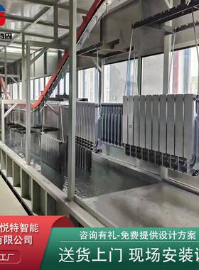 直供喷装备全自设动喷涂流水TJZ线高压静电喷粉加工表面处涂理塑