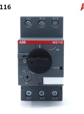 6电动机启动器电动保护器MS116-1.01SA机M2MS116-1650000R1011
