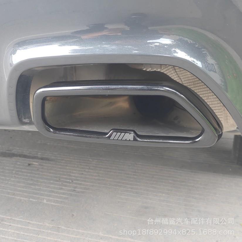 适2938用车型：18-21款宝系马5尾G0G383四出喉耀夜黑银色黑色尾喉