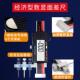 高精数显面差尺电子面差规高低尺J0S610T 10高低断度尺 C2w面规0