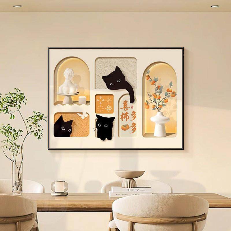 新+sc+sG7a油款可爱猫箱咪电表装饰画奶风遮挡挂开关电闸盒配电画,家居饰品,现代装饰画,淘宝优惠券,粉丝福利购,淘宝优惠卷