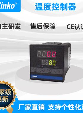 Tinko CTL系列智能温度控制仪 智能温控器 LED显示控制板 温控器
