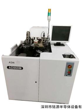 二手LED封装设备 ASMAD860M.ASM862.ASM860自动固晶机ASM焊线机