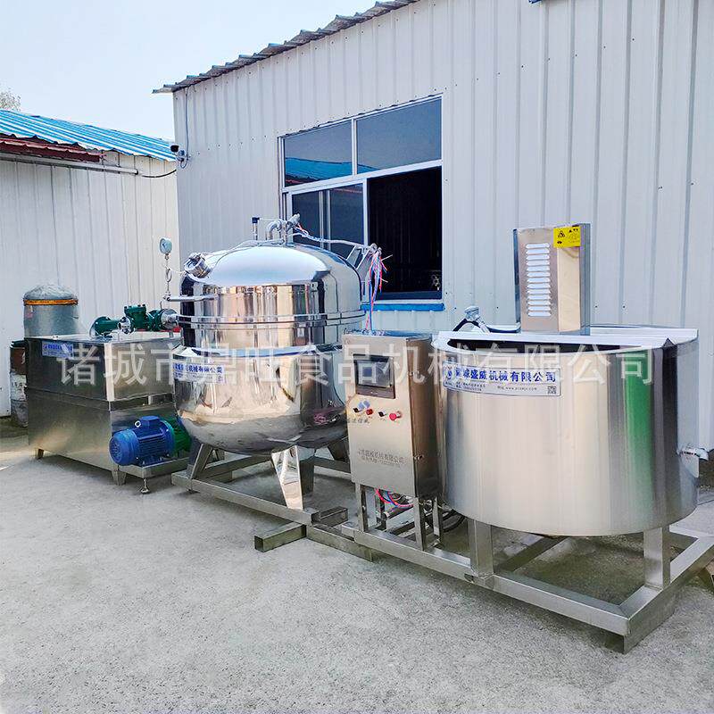杏干桃干化糖浸糖蜜饯真空浸糖锅一体浸渍锅设备