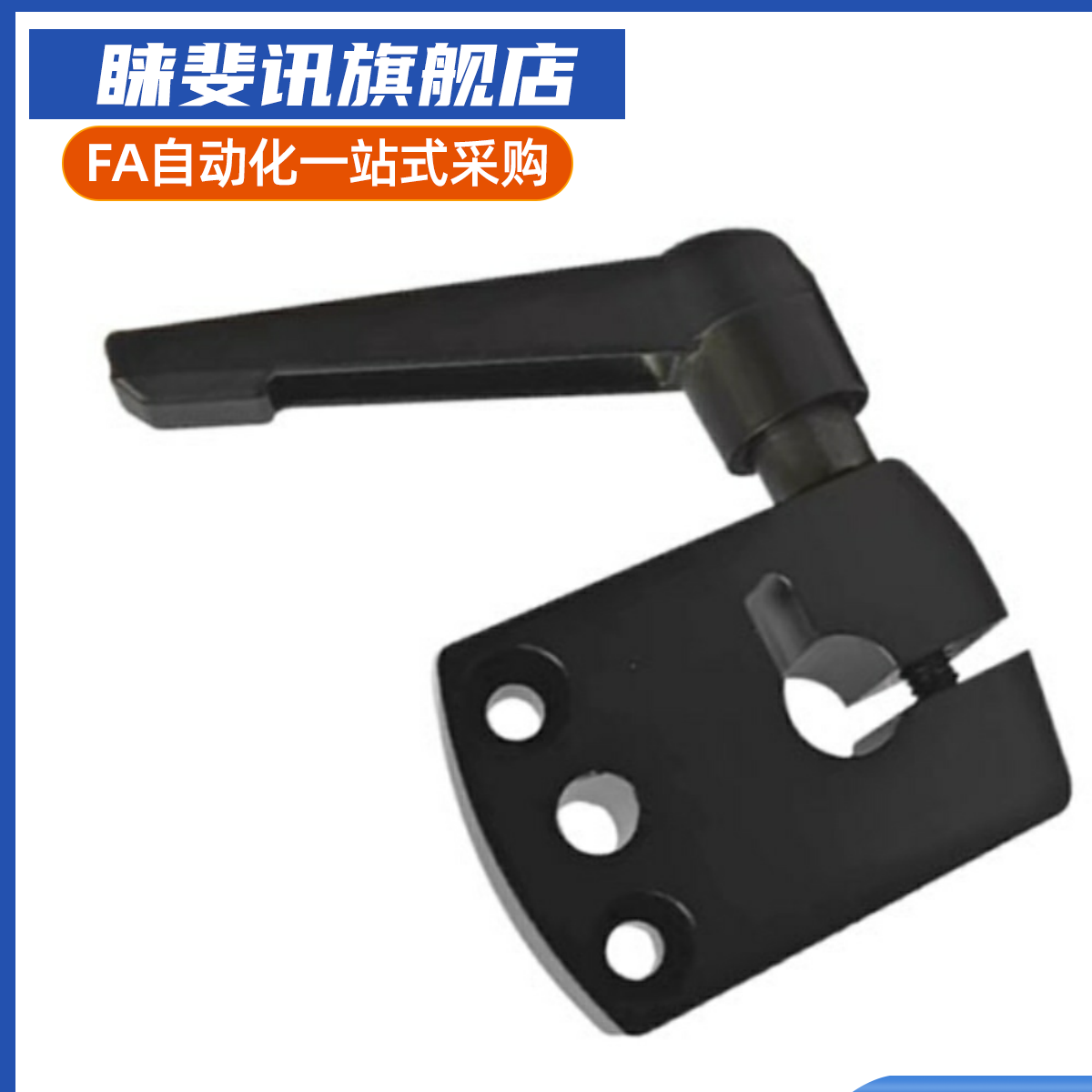 DPNK/DPNKM/DPNK/LKF01/LKF11位置显示器用夹板内孔D8/D10/D12/14