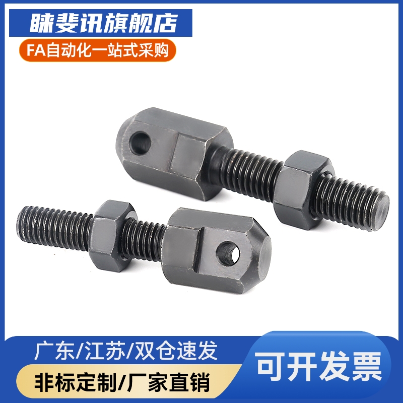 VSS01/11/21-15-25-35-40-50-60-80链条连接杆06A 08A 10B 12B 16