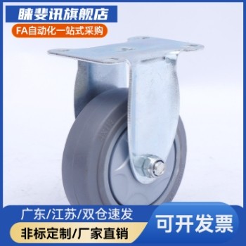 CKQ01-D75-PB/D90/D100/D125/UA/UB/NJ/SC/SD/PB 怡合达工业脚轮