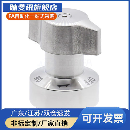 锥销抓紧型快速锁紧器 QCPC0625/0834-10S-10-14S-14 BLL46-10/14