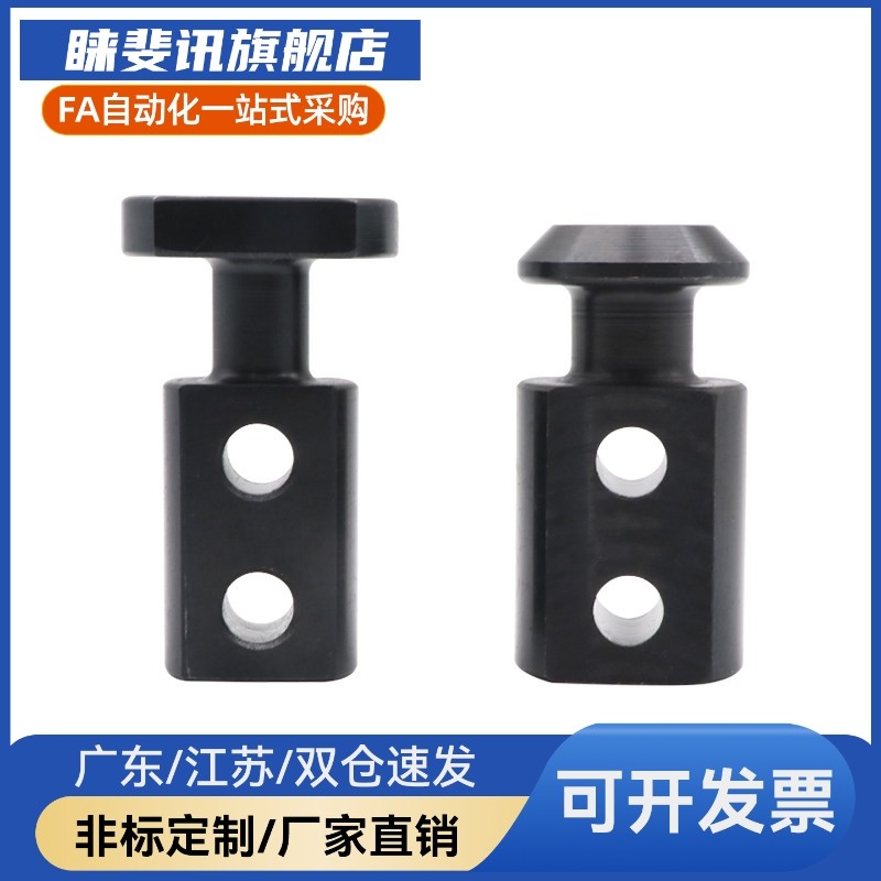 CHP10/12/16/20/25/32/40/50/63/80吊钩板型吊耳CHPL头部加大型