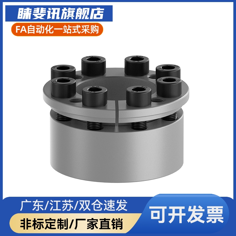 MLM/MLMB-MLMP/MLHS5/6/8/10/11/12/14/15/16/17/18/19免键轴衬