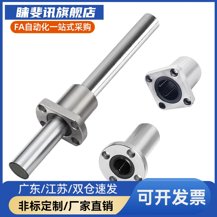 LME 0 02 03 1- 112 13 21 22 23d6 d8 d10 dOQE12 d16 d20 d25 d