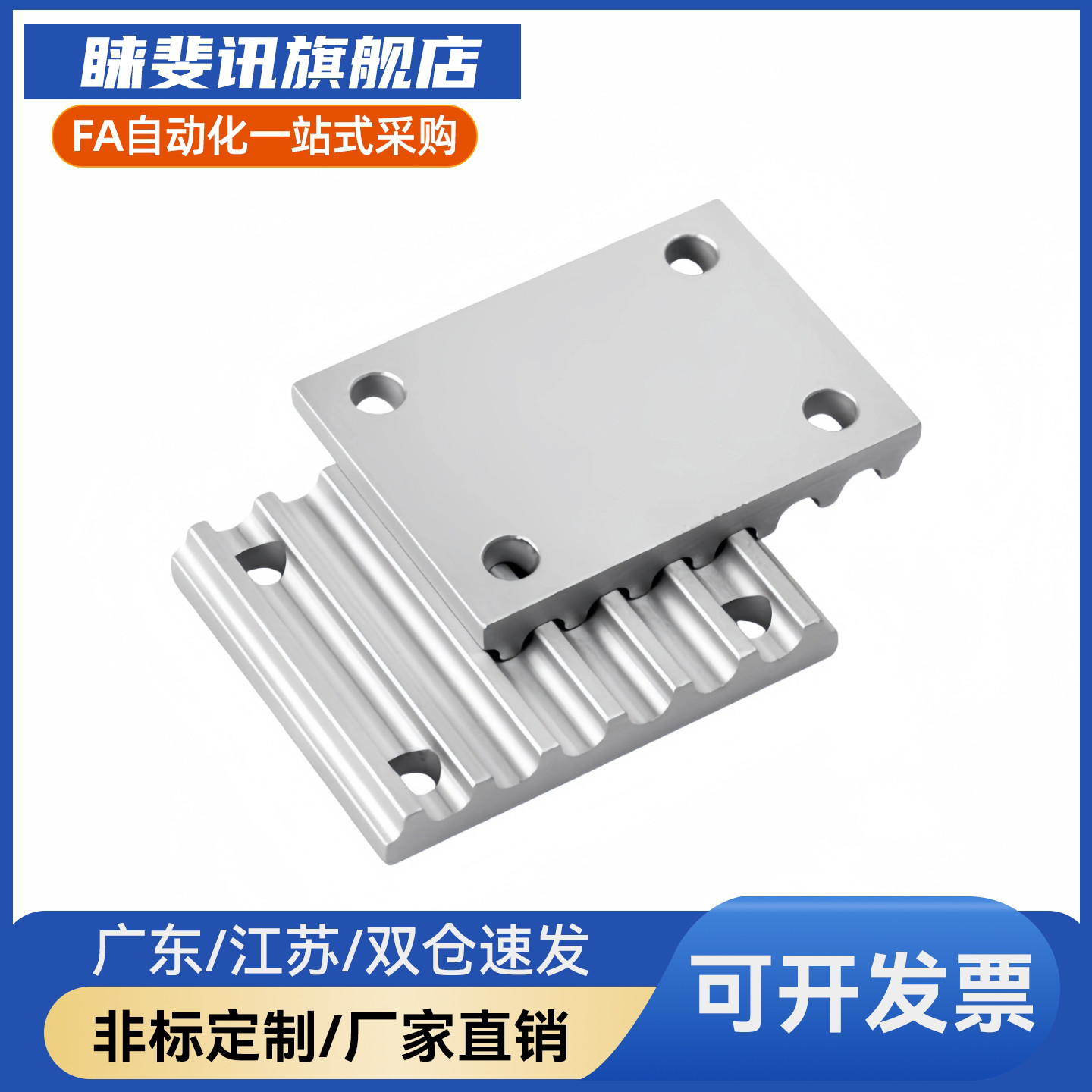 ECY11/01/51-S3M/S5M/S8M/T5/T10/L/H- 060/100/150同步带用金属