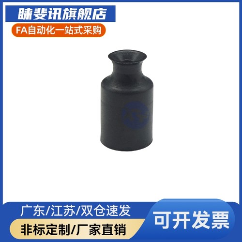 真空吸盘ZP02/04/06/08UN/US/UGS吸嘴ZP10/13/16/20UTN/UTS/UTGS