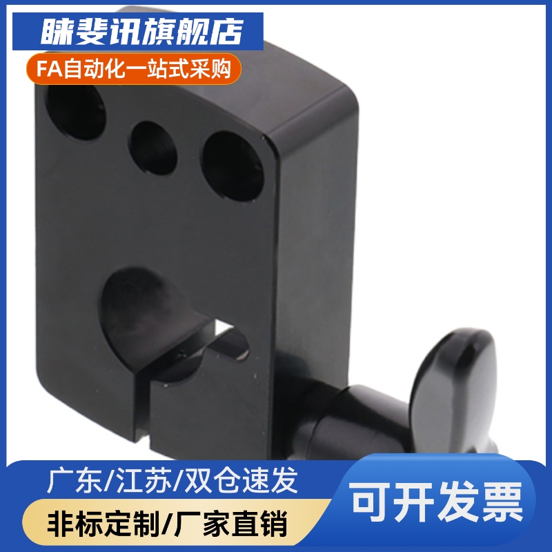 位置显示器用夹板标准把手型DPNK8 DPNK10 DPNK12 DPNKM8