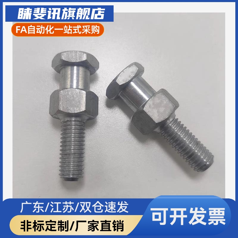 怡合达浮D动接头FJDHA FJRHATGD WH51//718-M4 /5/68/10/14/16/1