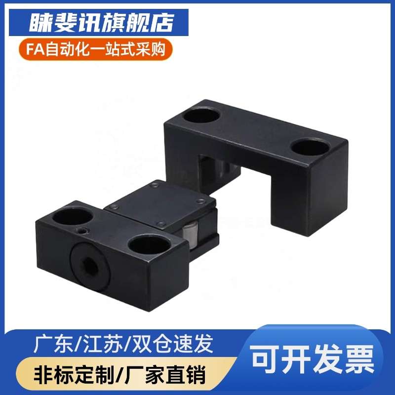 锁模扣 卡轮式 MPLK30 60 80S 100 10 20 60L 80 100L MPLKS30 60