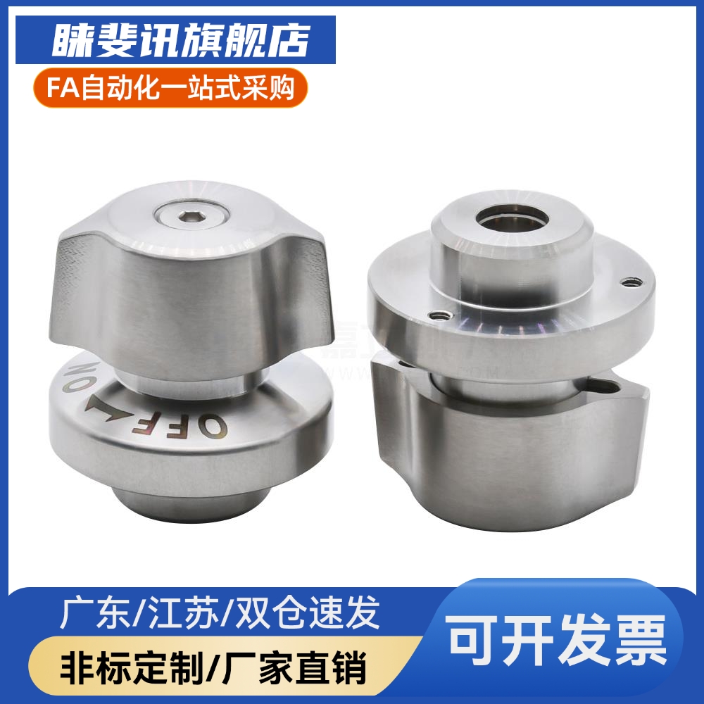 锥销抓紧型快速锁紧器 QCPC0625/0834-10S-10-14S-14 BLL46-10/14