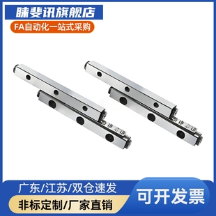 CRVS102030 3050 3075 2060 CRV 2045 ICK01交叉滚子VR 2030