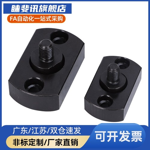 WHL01 WHL02 WHL11 WHL12 WHL51-M8-M10-M14-M18-M22法兰浮动接头