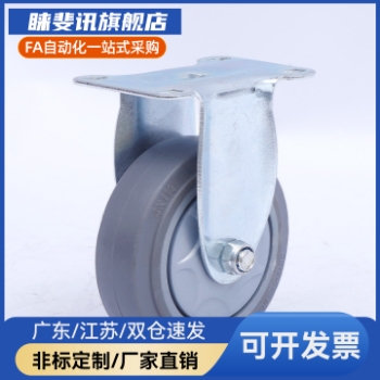 CKQ01-D75-PB/D90/D100/D125/UA/UB/NJ/SC/SD/PB 怡合达工业脚轮