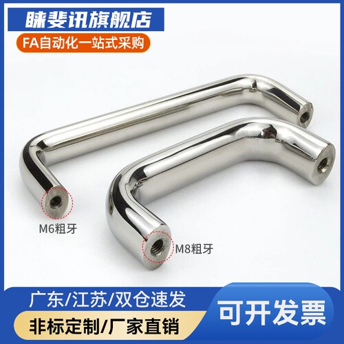 UABLA20/26-100/12/1201/28/160/BFK1280/19 铝合金椭圆形内牙拉1