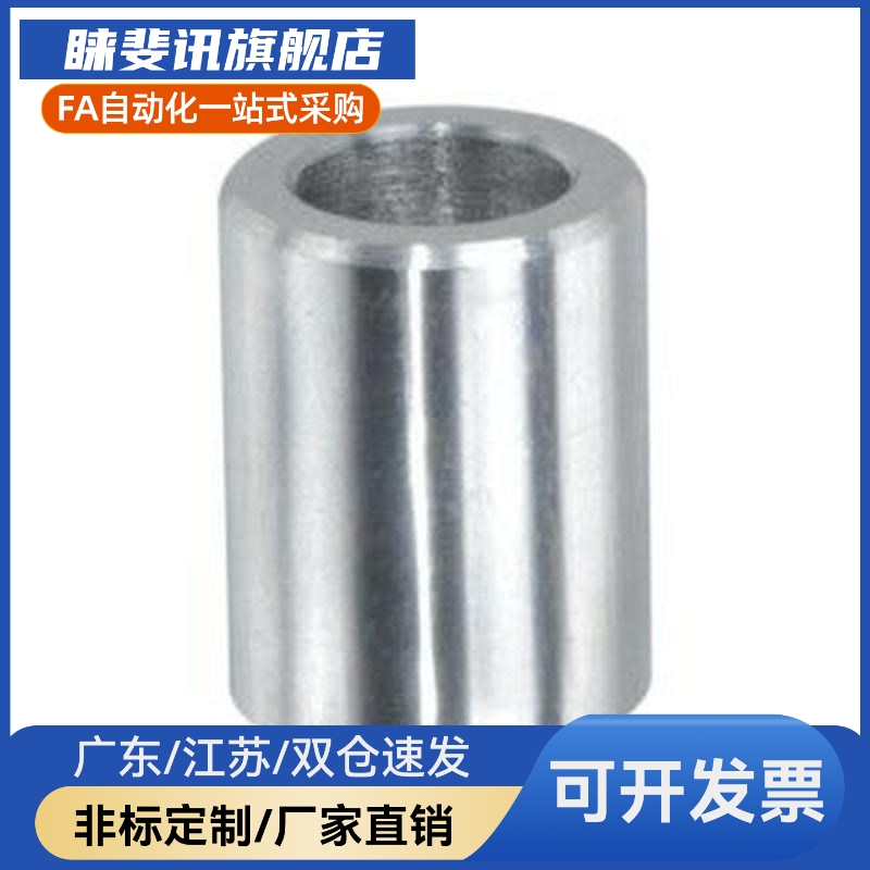 衬套YLG56-d4 d5 d6 d8 d10 d12-L5 L6 L8 L10 L12 L15 带肩型