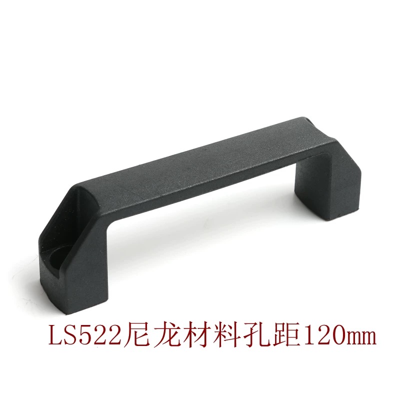 XAP0-L90/X0AP80-L120/XP8-L18A0尼龙拉EWO手 防静电8型拉手 外装