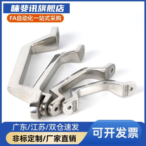 MI思米不锈钢拉手UWANG UWANSG80/100/110/120/125/160/200/250