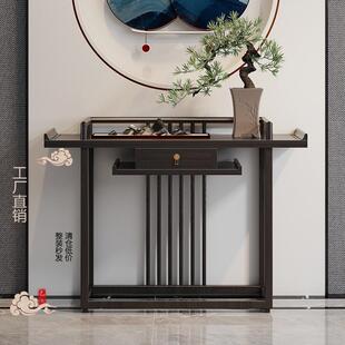 新中式玄关桌玄关柜条桌案几条入户玄关隔断禅意台实木榆木老简约