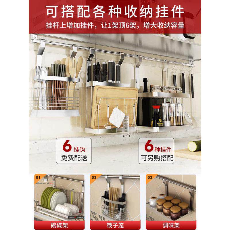 微波炉厨房置物架不锈钢可折叠烤箱壁挂调料微波炉电饭锅304架架