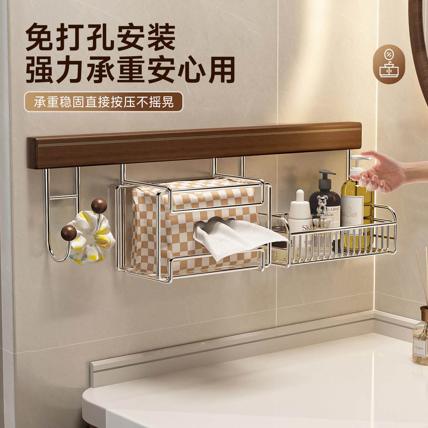 卫生间置架不锈钢免物打收孔浴室洗漱壁挂上台墙吹W-1348风机牙刷