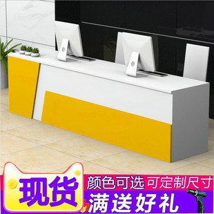 中介房产办公桌前台吧台物业接待台旅行社收银桌子物流电脑咨询台
