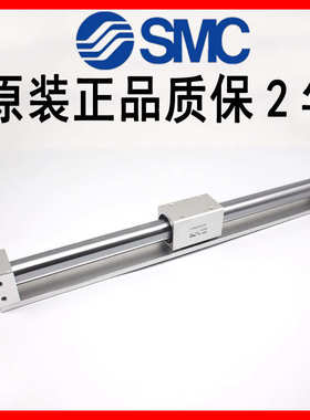 SMC气缸CY3RG10/CY3R15/CY1R20-25/50/100/150/200/250/300/350