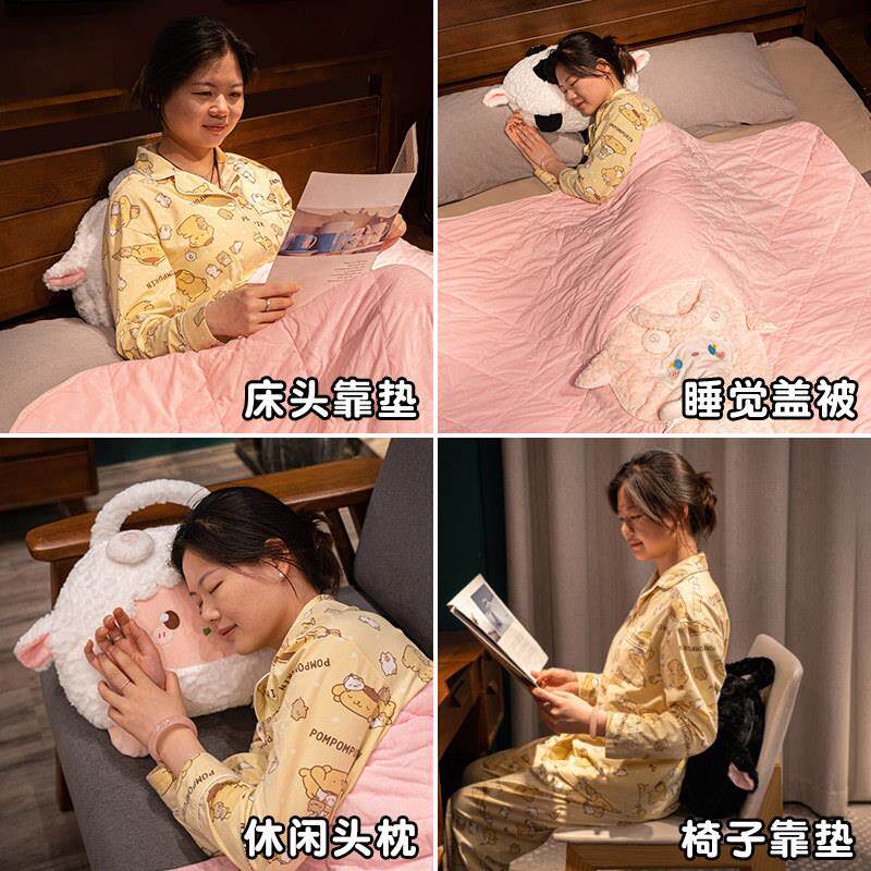 抱枕被子两用20260617靠可办公室午睡空叠调毯子汽车折载加垫厚枕