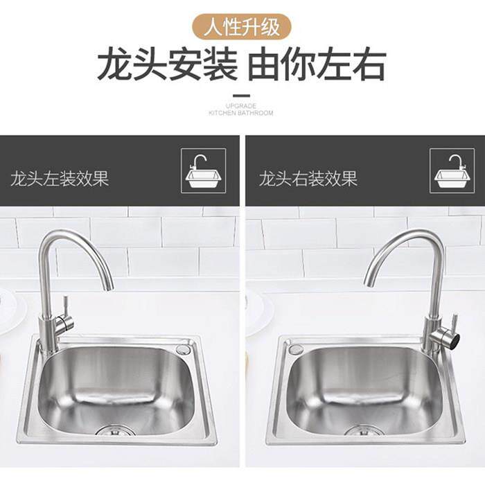 洗水爆款304不锈钢小单槽家38x33用厨房槽加厚盆拉丝洗碗池菜单盆