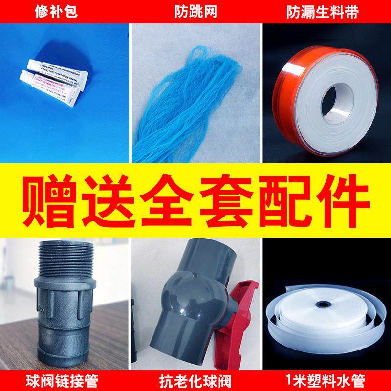 圆形鱼帆布池户支架架养鱼池软体折dwefwfg叠移动水池应外急消防