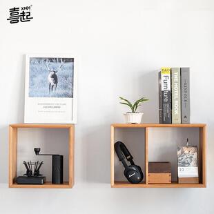 黑胡桃实木壁挂式置物架格子书架装饰架陈列客厅书柜收纳挂墙上