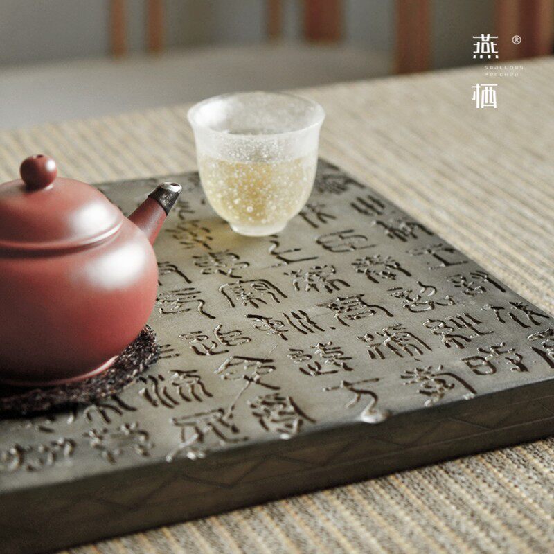 仿古砖雕壶承干泡台方形茶盘茶壶垫中式禅意青砖古朴茶具壶隔热