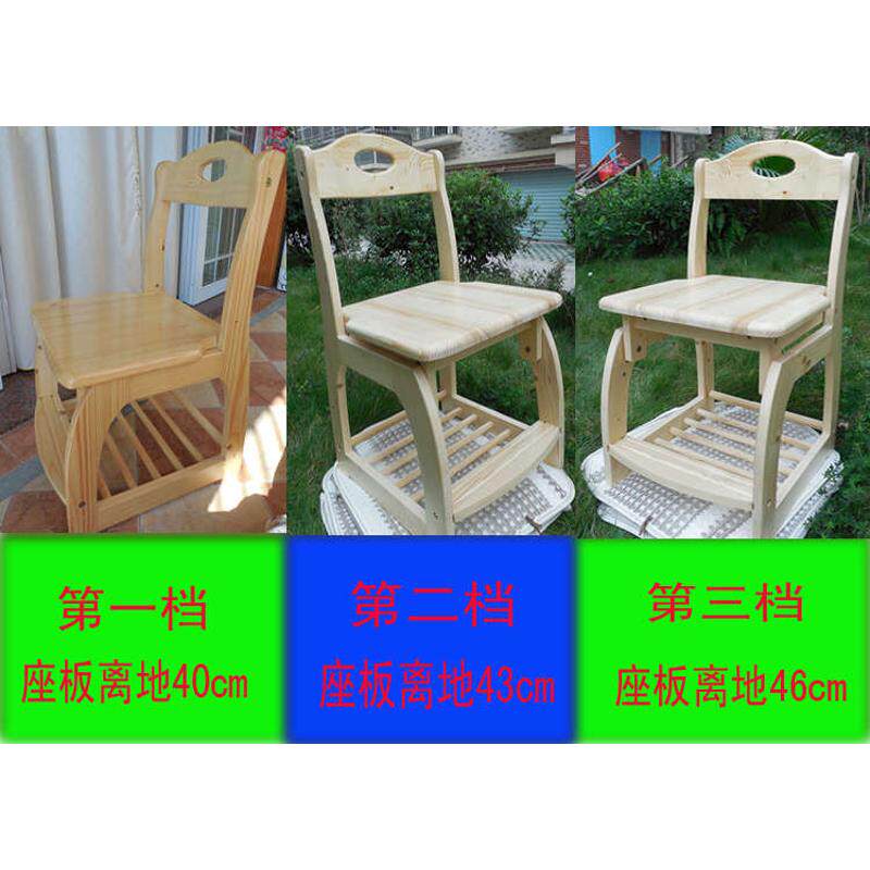 芬兰松木可调节高度全学习学生实木电脑升降椅椅椅椅椅子儿童写字