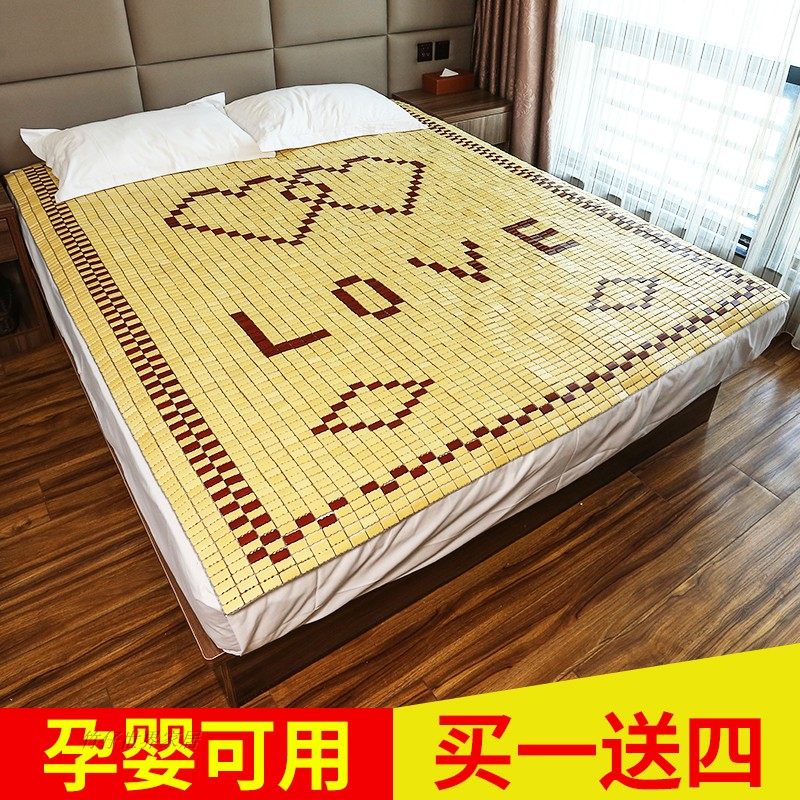 麻将席1.2麻将块凉席单人竹席1.5m竹凉席1.8折叠席子凉席草席定制