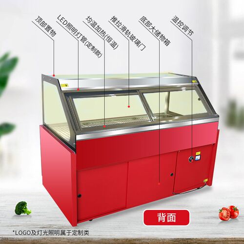 升级款早餐炸鸡馅饼烤肉保温柜保酥柜展示柜新型商用恒温热柜