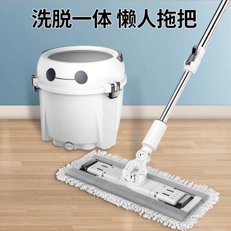 干湿两用拖把桶免手拖布旋转墩布洗懒人拖地神器家用桶净平板一拖