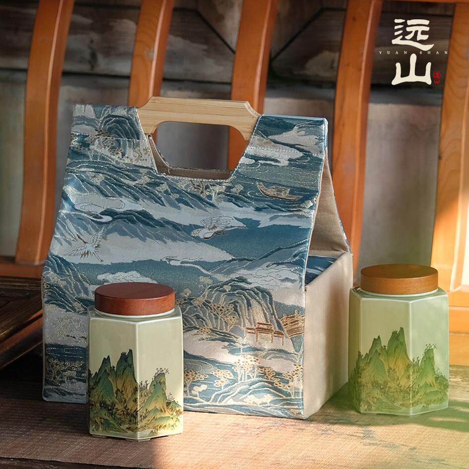 远山茶叶罐陶瓷布茶艺茶礼叶礼盒包装袋远山高装档红茶绿半斤盒空