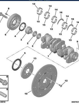 适配标致308CC/SW207CC3008RCZ油封C4LDS61.6T曲轴前后DS5
