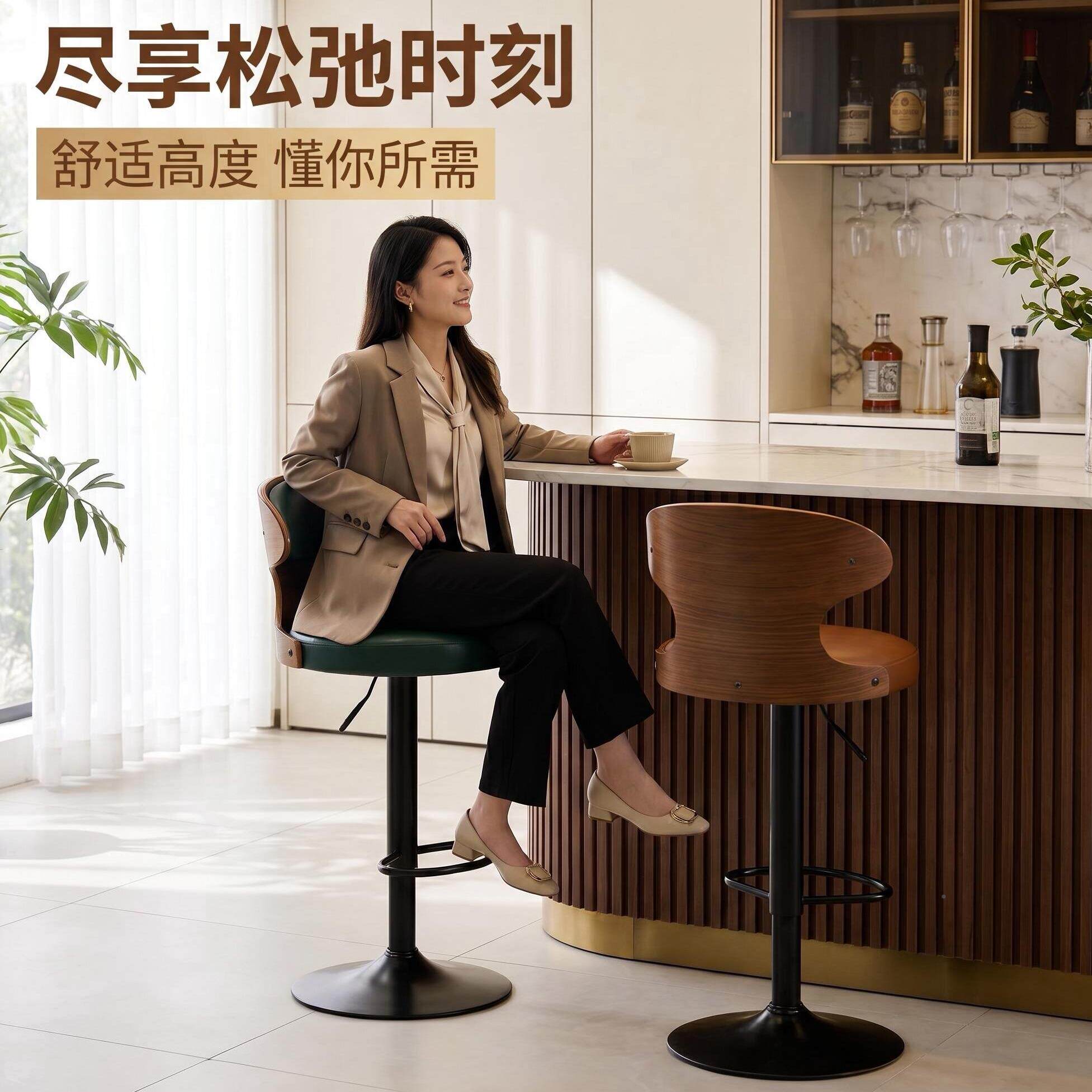欧约式实D-BY07木台吧椅家用高脚凳旋转升降酒吧靠背椅前子现代简